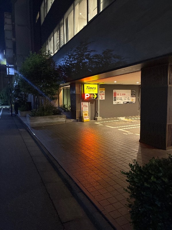 タイムズ築地本願寺東 の写真 1
