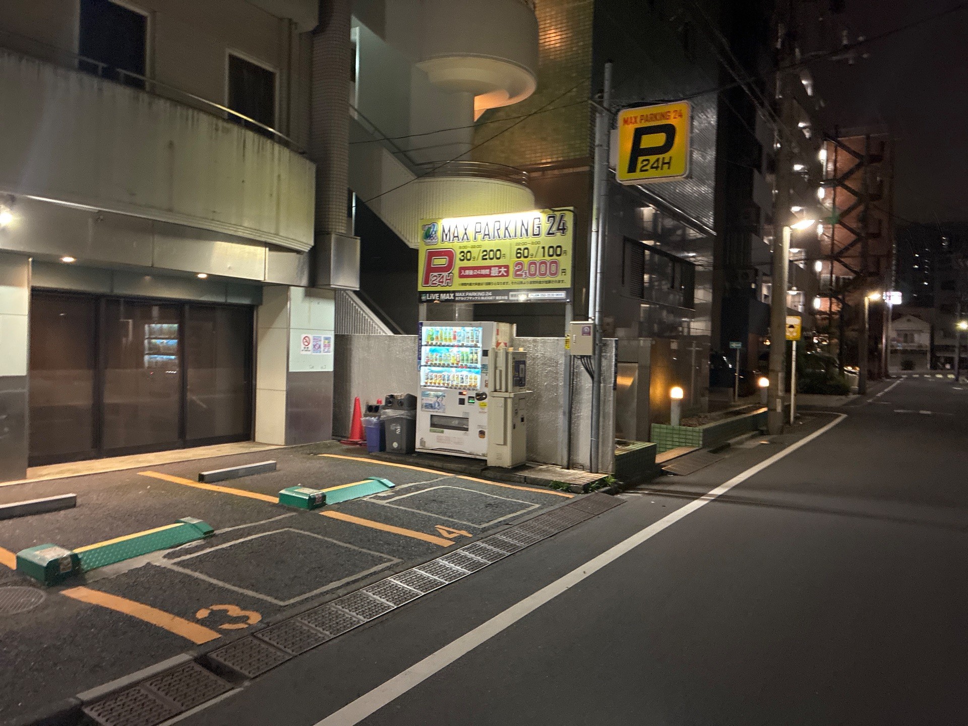 MAX PARKING24ホテルリブマックスBUDGET東京木場 の写真 1