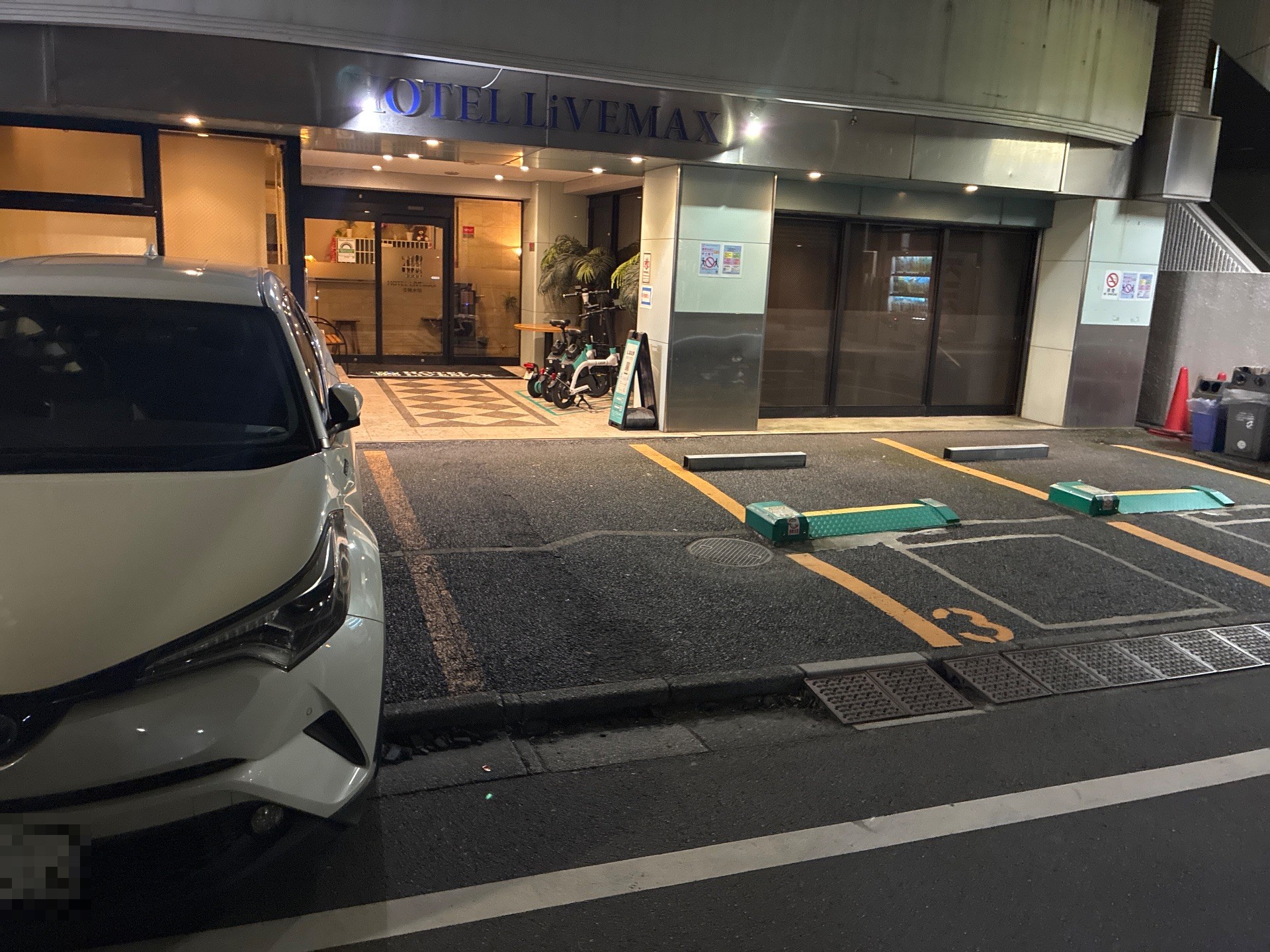 MAX PARKING24ホテルリブマックスBUDGET東京木場 の写真 2