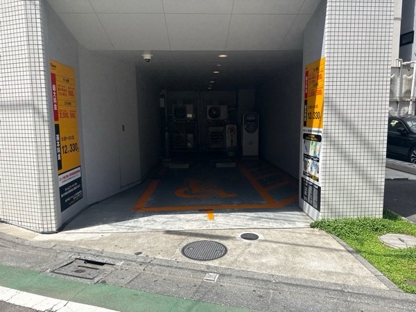 タイムズ三軒茶屋駅南口 の写真 2