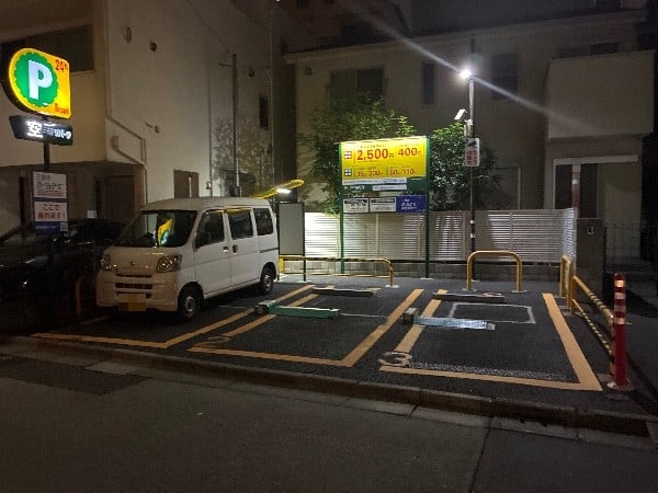 リパーク新大橋2丁目第4 の写真 2