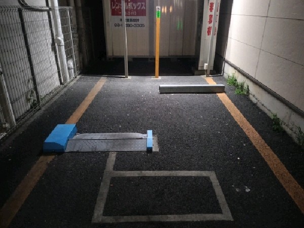 荒木町コインパーキング の写真 2