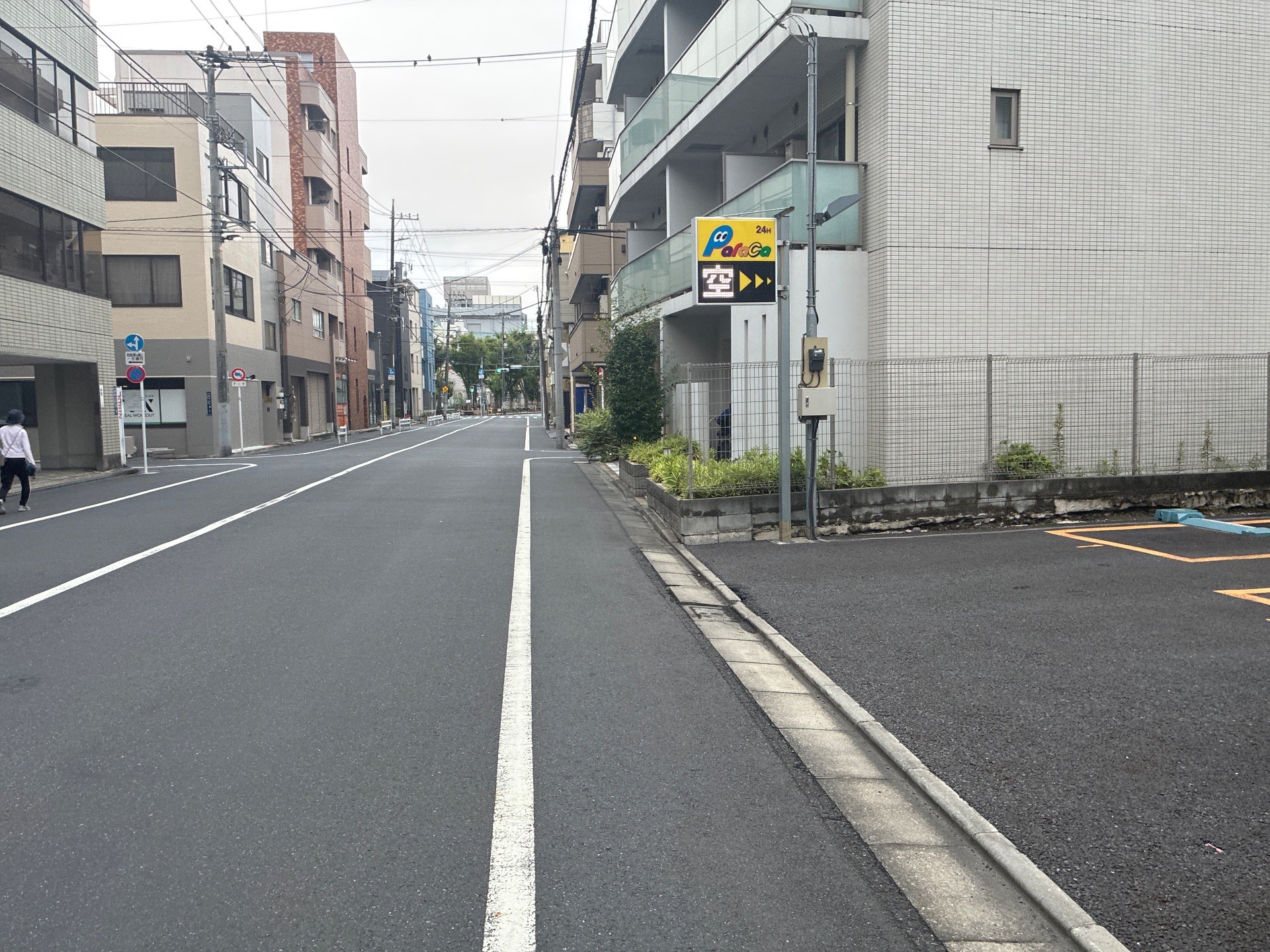 パラカ業平第3 の写真 1