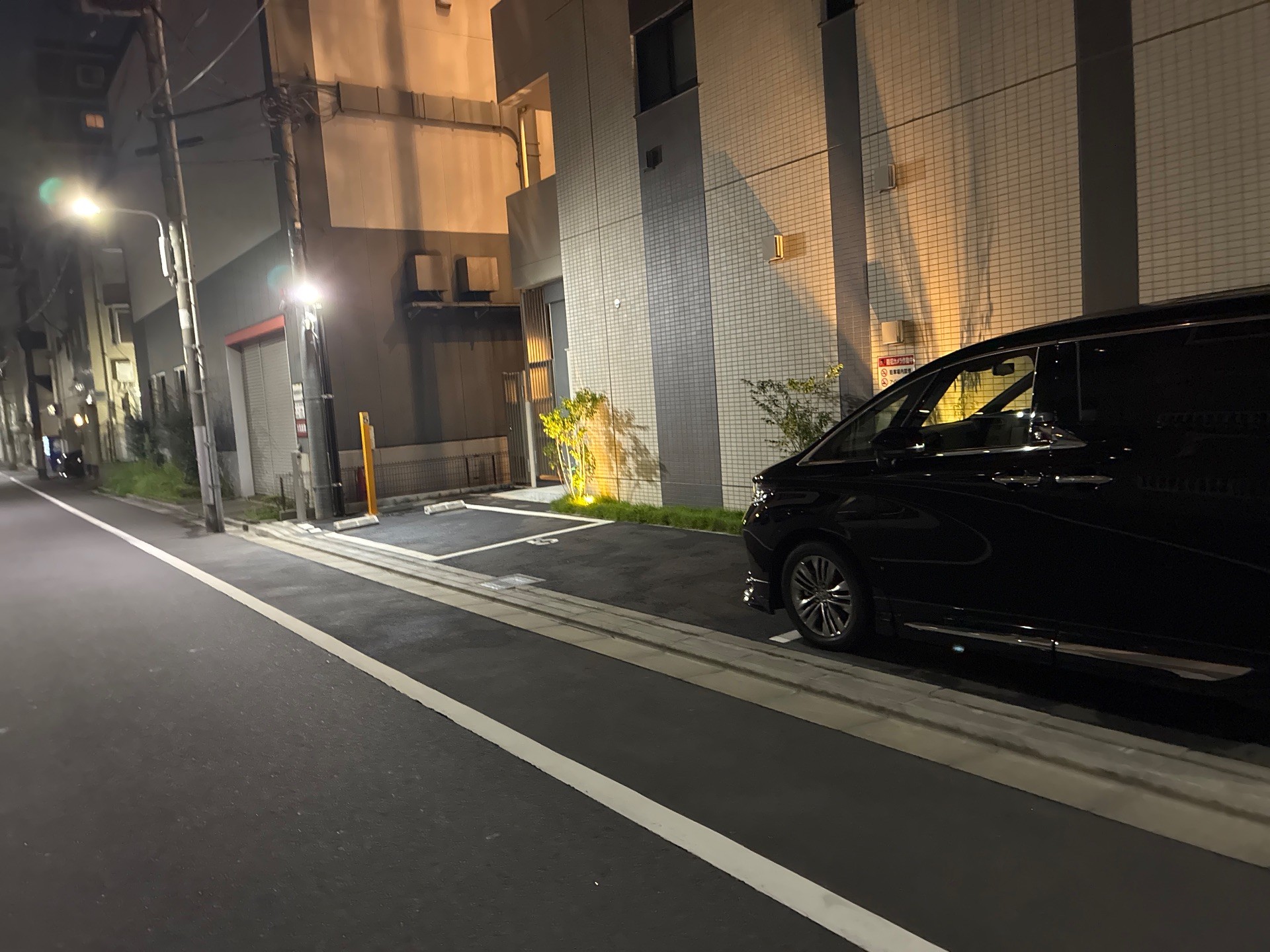 パーキングブレイス今戸一丁目 の写真 3