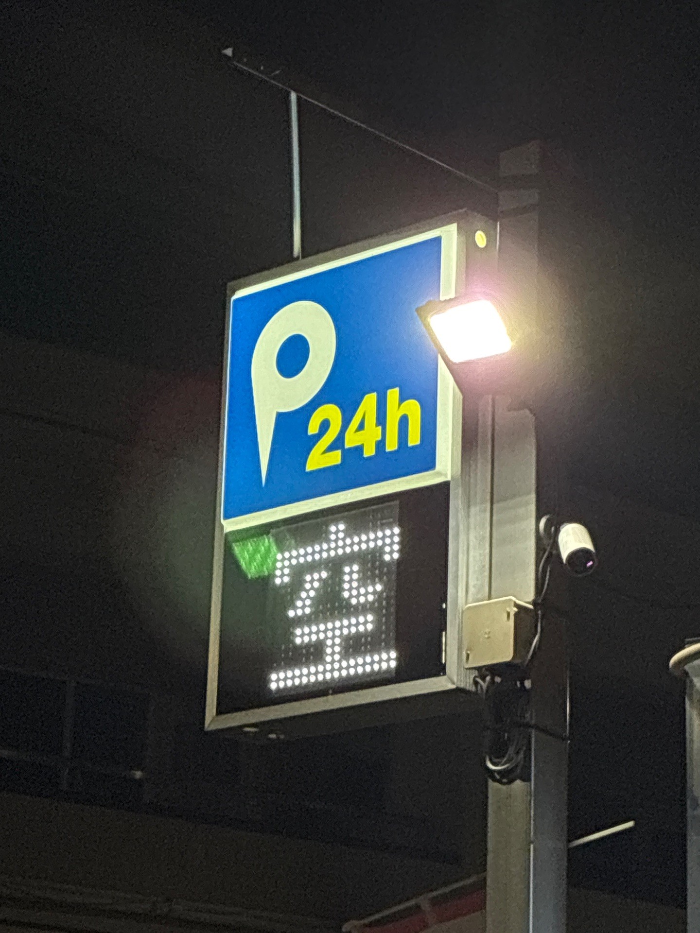 パーキングブレイス今戸一丁目 の写真 5