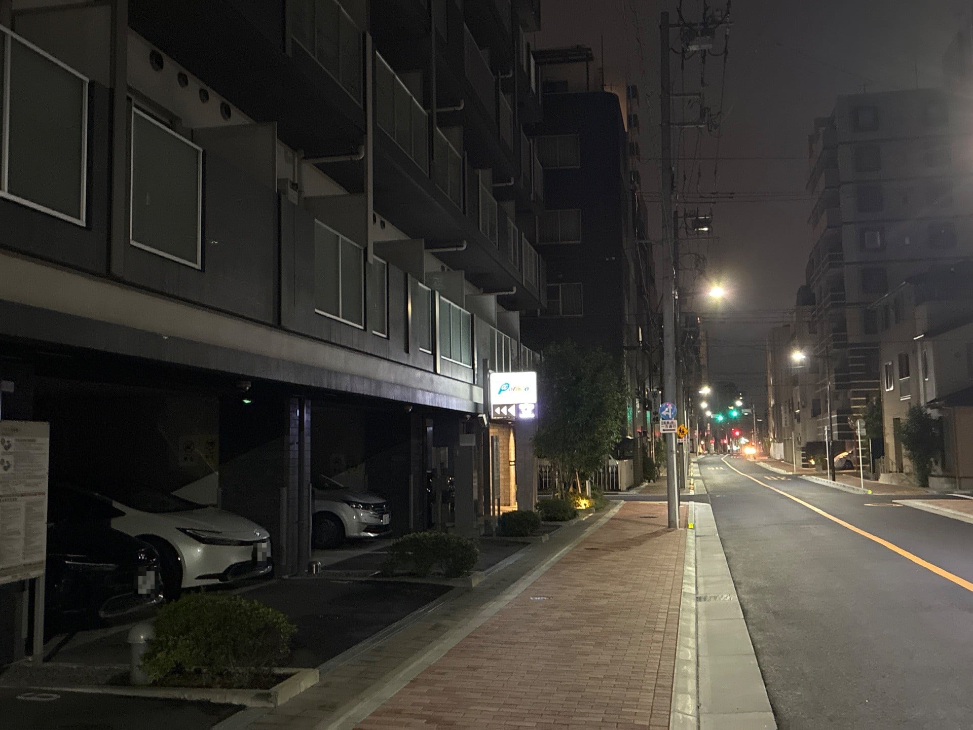 パラカ浅草第11 の写真 1