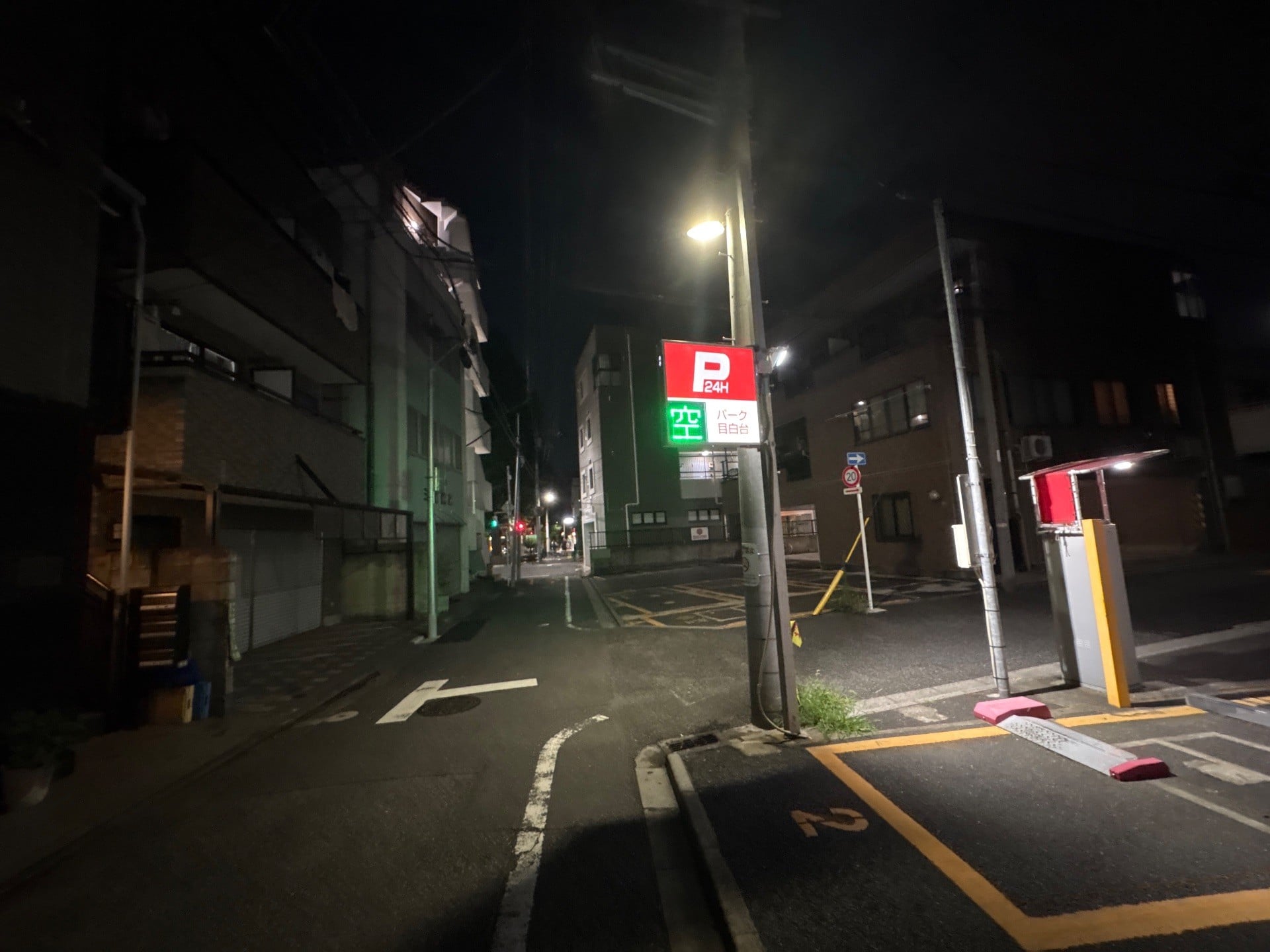 パーク目白台 の写真 1