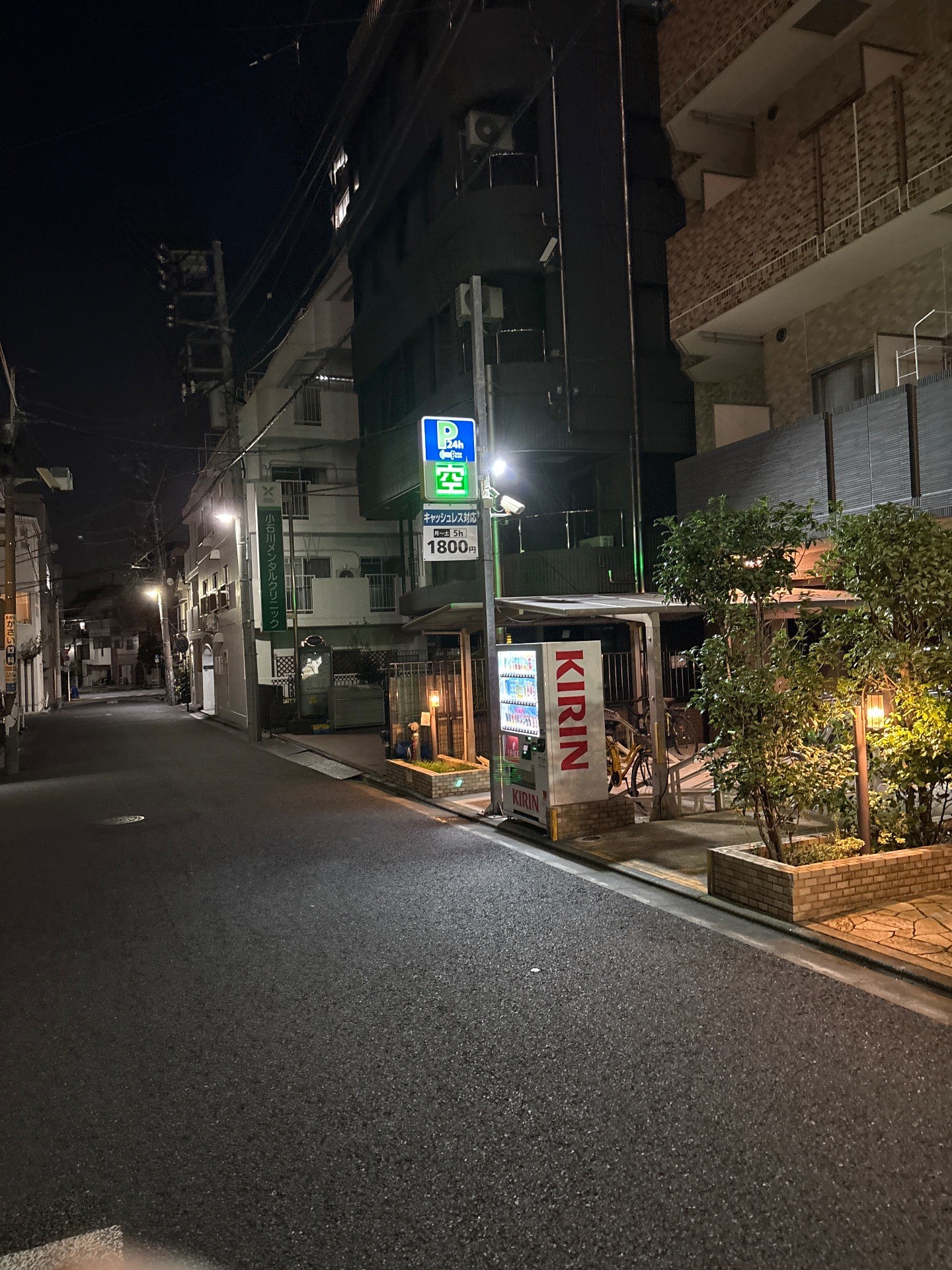 エコロパーク 大塚第3駐車場 の写真 1