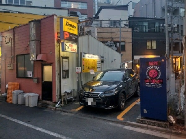 タイムズ三崎町第8 の写真 1