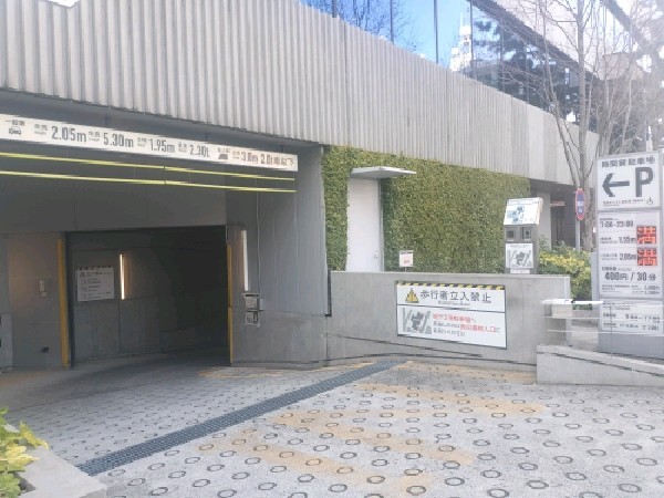 渋谷キャスト駐車場 の写真 1