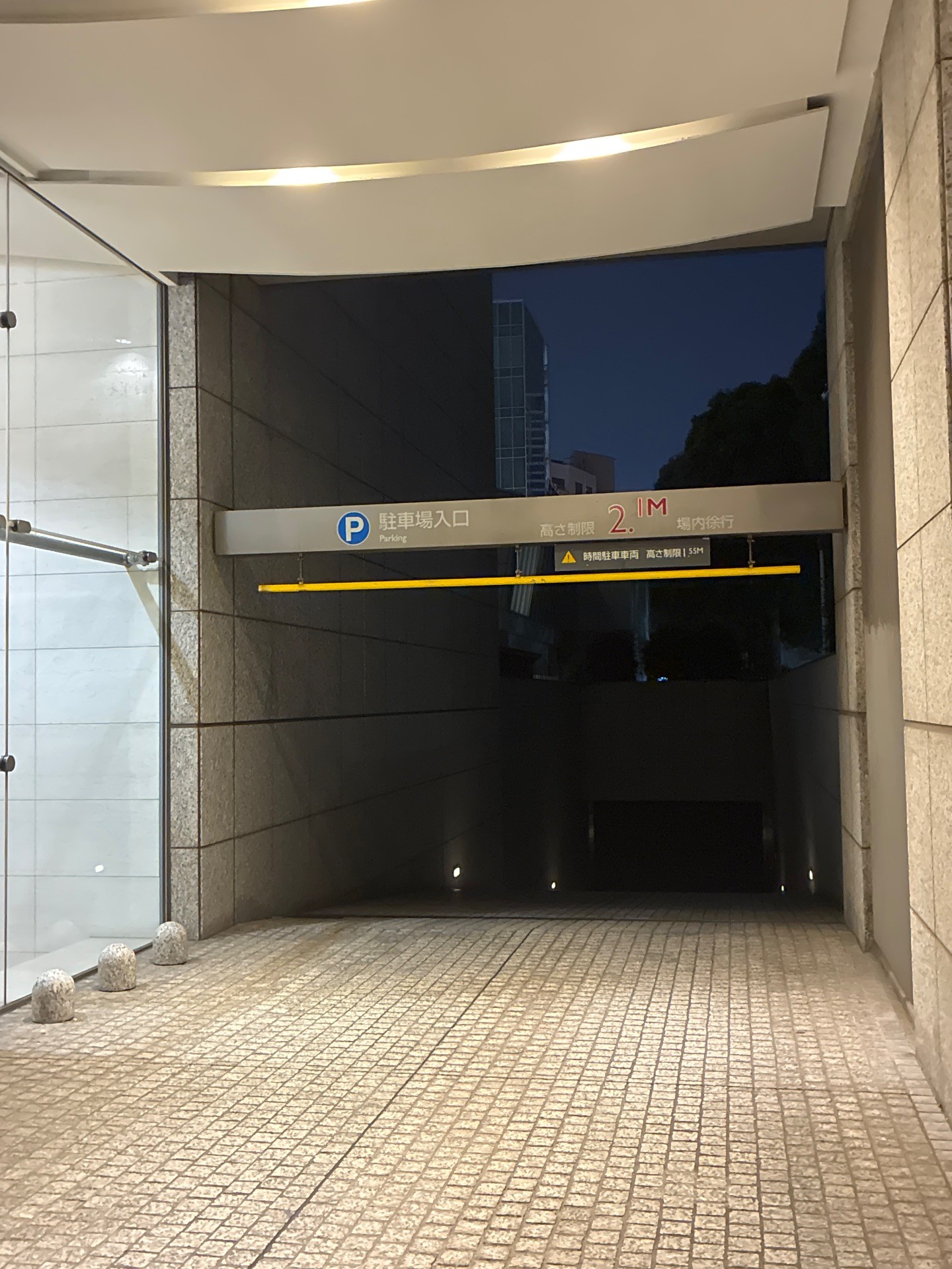 山王パークタワー駐車場 の写真 2