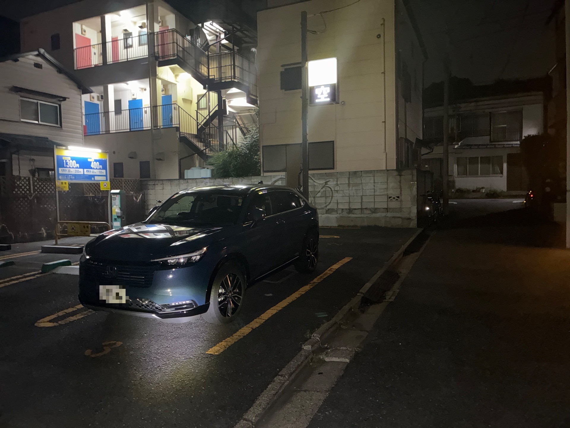 タイムパーキング 幡ヶ谷 の写真 1