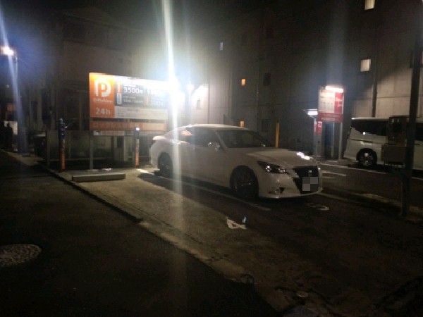 Dパーキング四谷PS第1 の写真 1