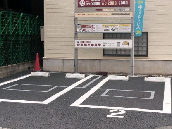 コインパーク恵比寿3丁目第2 の写真 2
