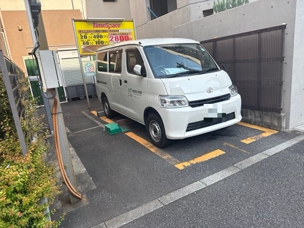 タイムスペース麻布十番第1 の写真 2