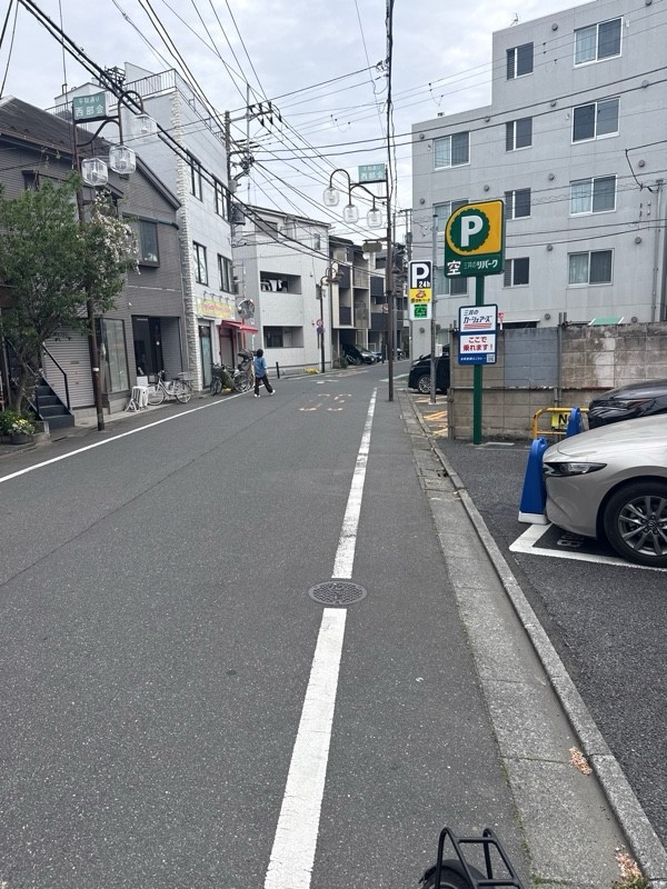 リパーク目黒本町6丁目 の写真 1