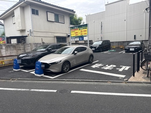 リパーク目黒本町6丁目 の写真 2