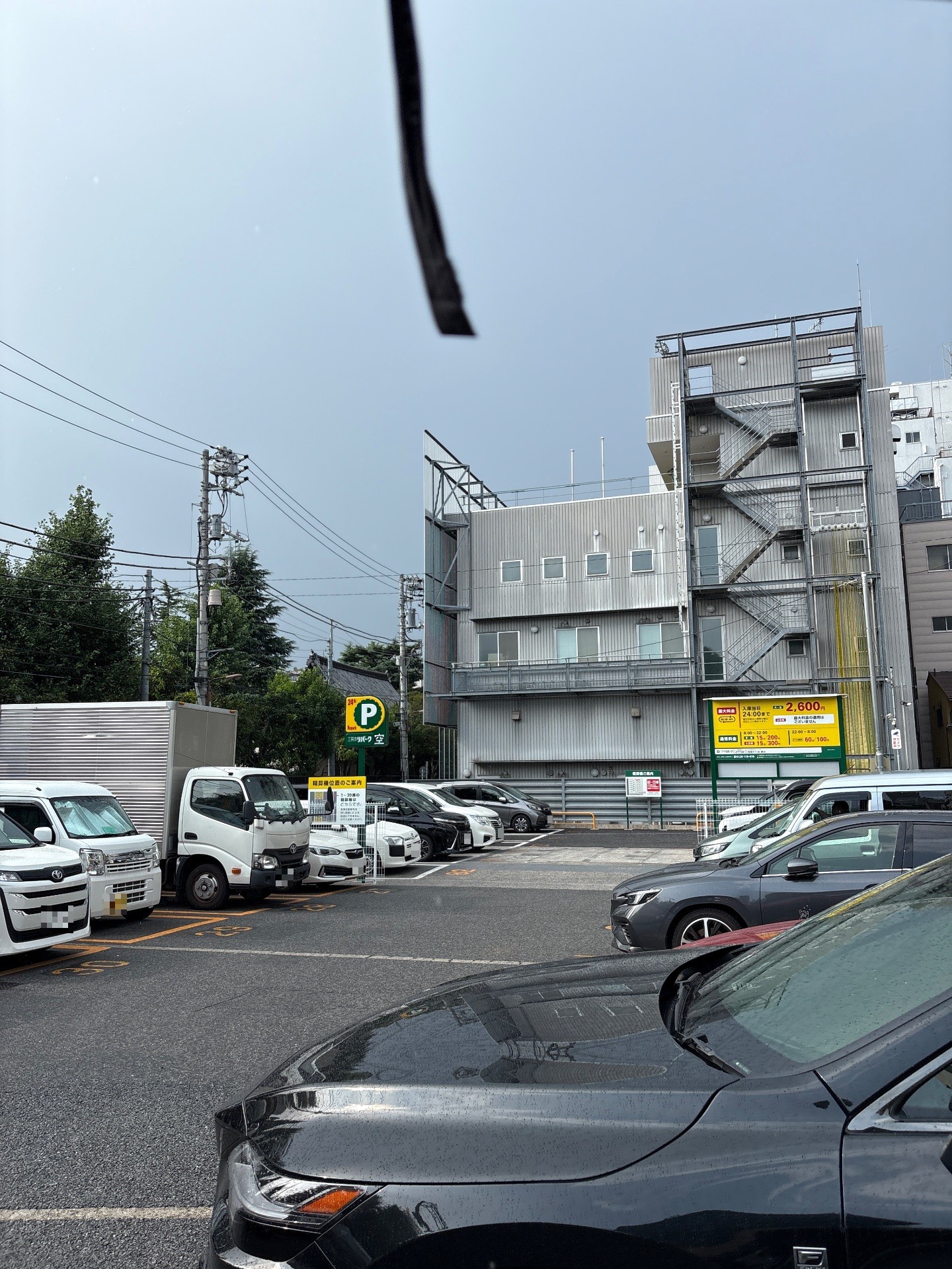 浅草2丁目第9 の写真 1
