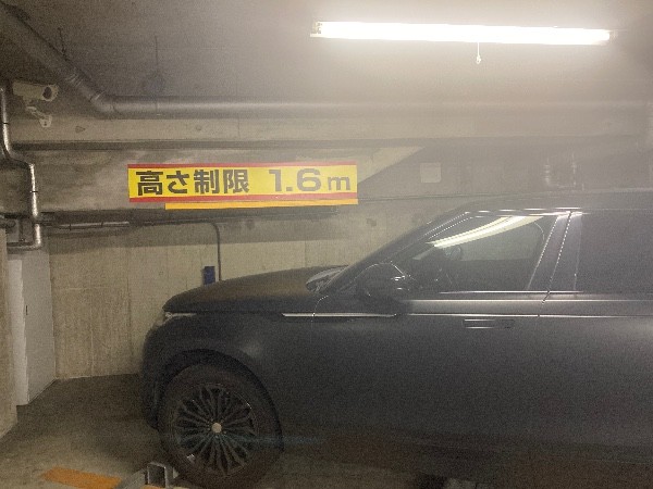 エコロパーク渋谷第2 の写真 3