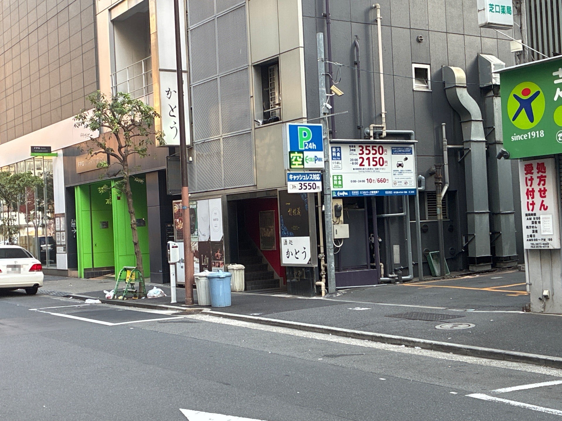 エコロパーク 新橋第7駐車場 の写真 1