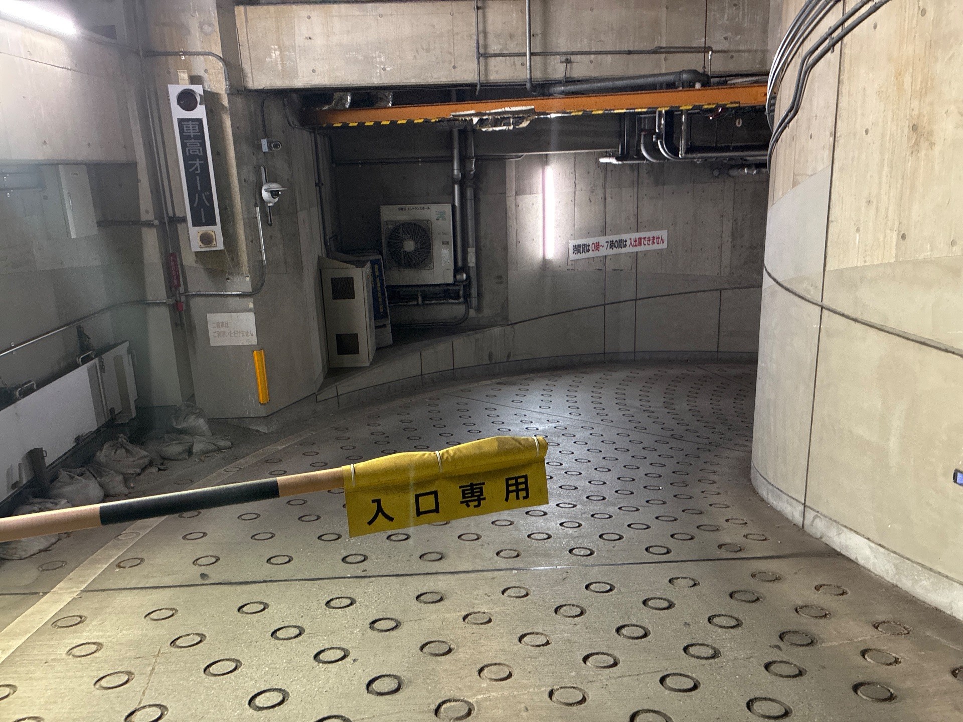 リパーク中目黒GT駐車場 の写真 2