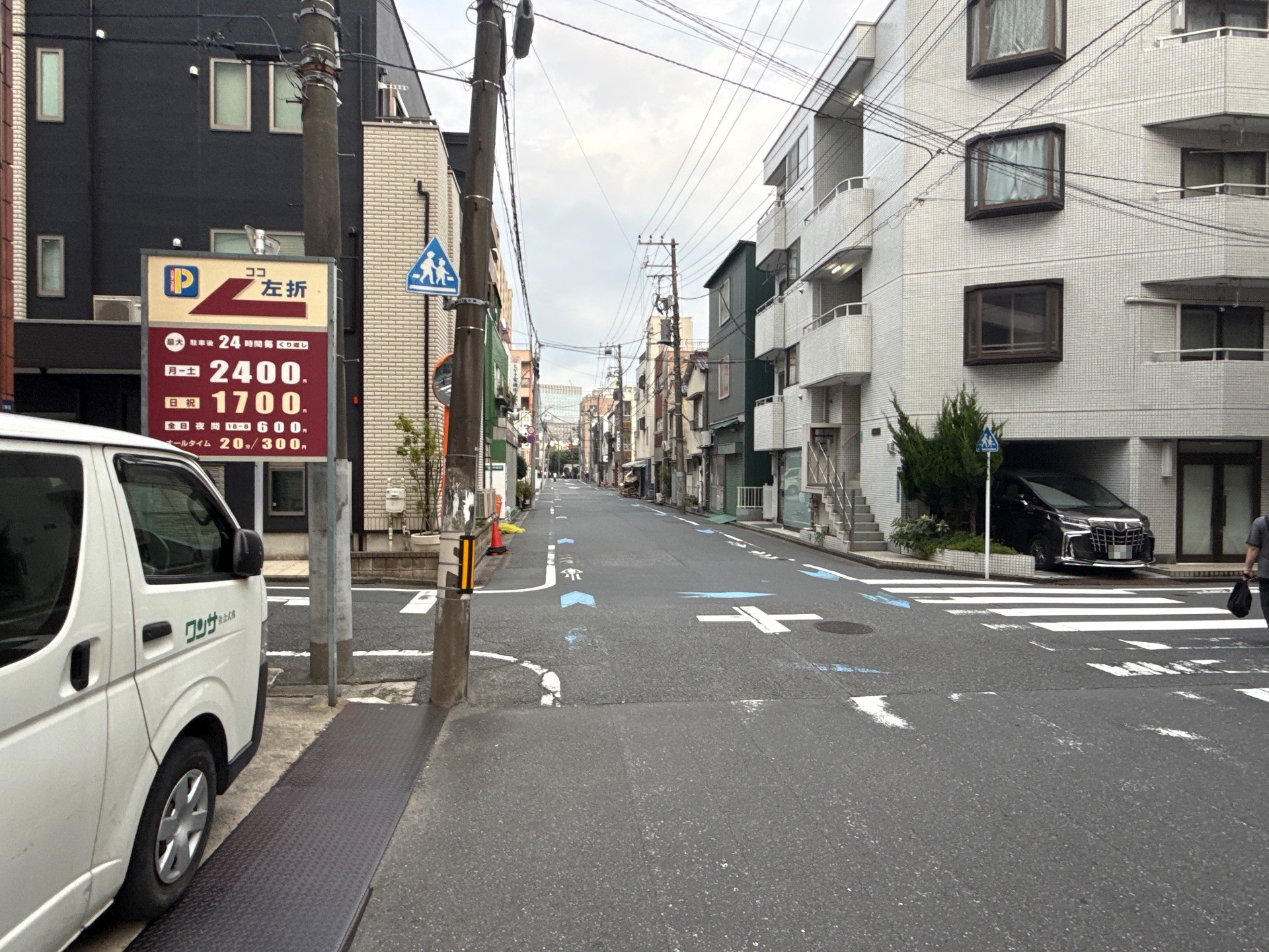 コインパーク牡丹2丁目 の写真 3