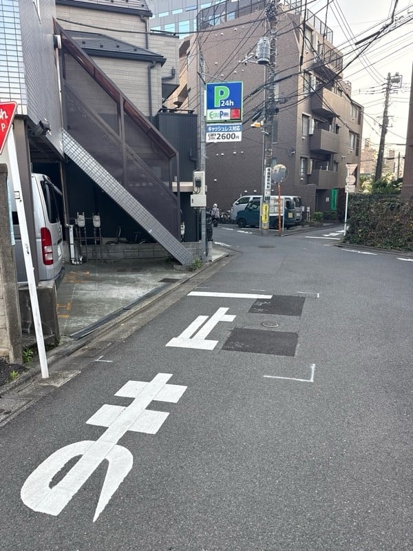 エコロパーク 目黒第4駐車場 の写真 1