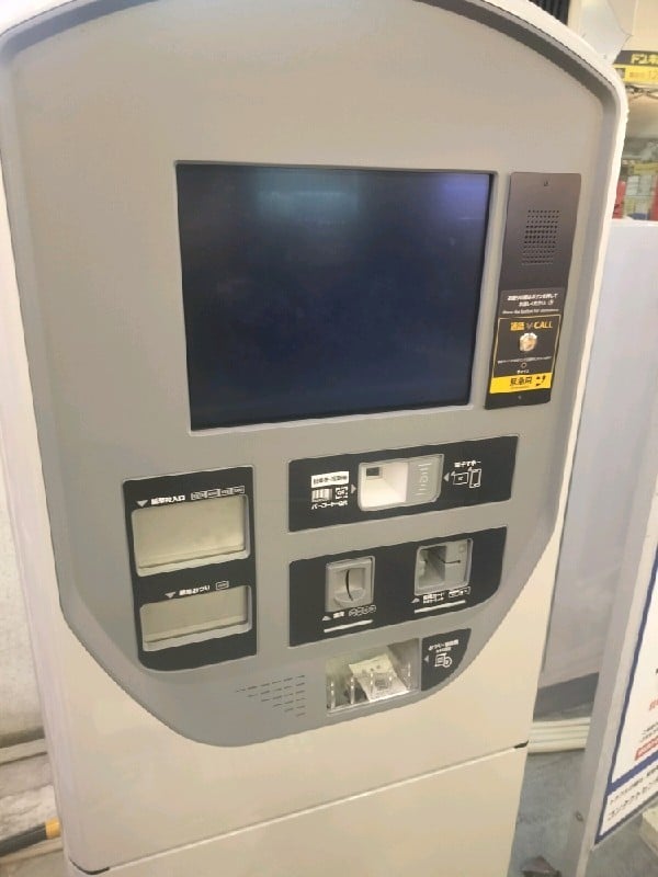 タイムズドン・キホーテ新宿店駐車場 の写真 5