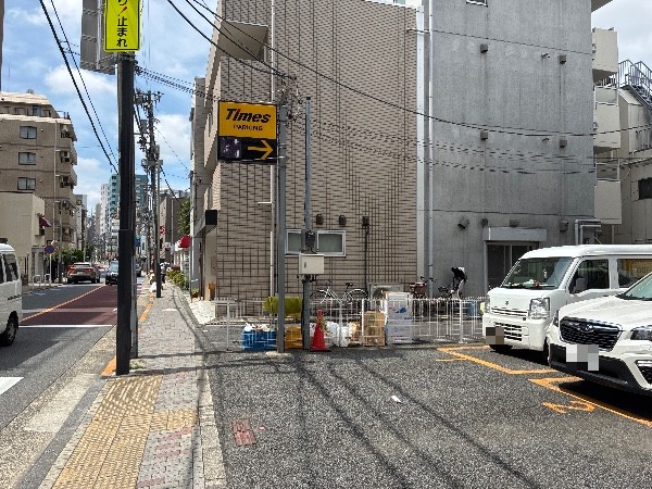 Times の写真 1