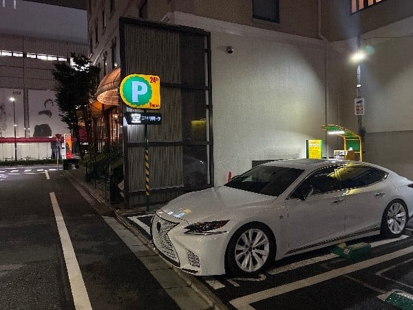上野7丁目第2 三井のリパーク の写真 1