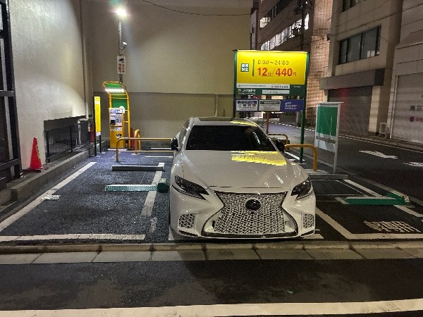 上野7丁目第2 三井のリパーク の写真 2