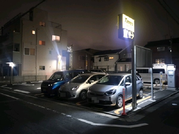 タイムズ弥生町第20 の写真 1