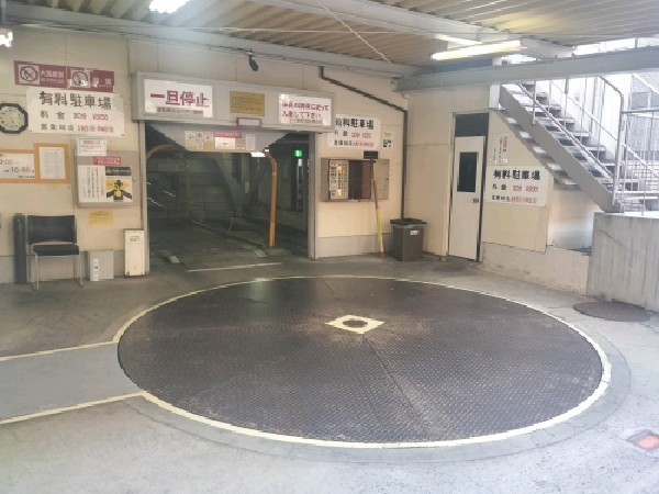 大輝ビル の写真 2