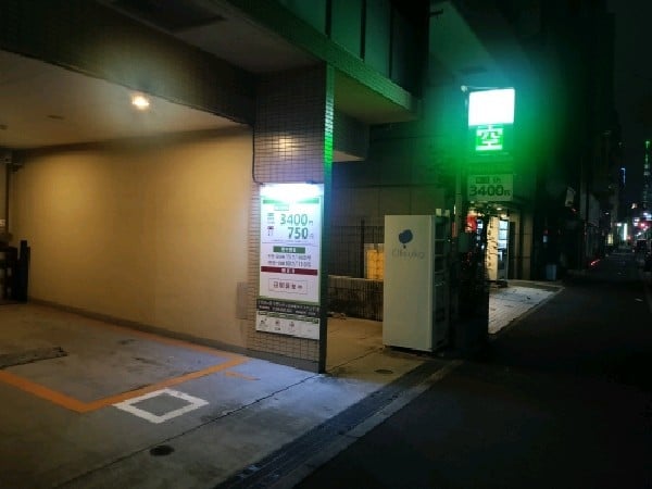 リヴパーク日本橋ネクステシアB の写真 1