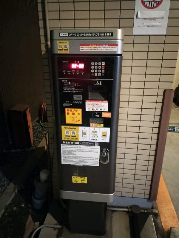リヴパーク日本橋ネクステシアB の写真 4