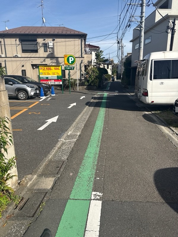リパーク五本木3丁目 の写真 1