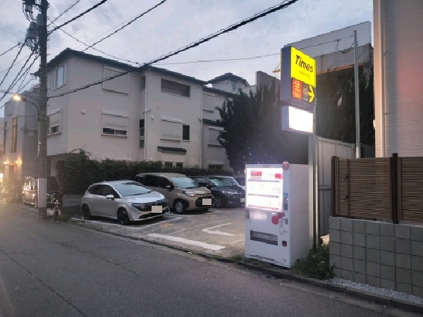タイムズ西麻布第6 の写真 1