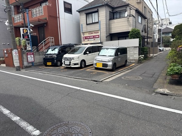 コインパーク鷹番3丁目 の写真 2