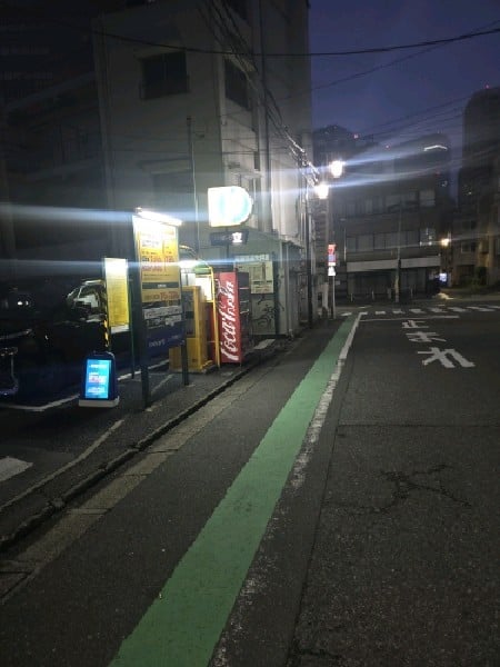 リパーク渋谷東2丁目第2 の写真 1