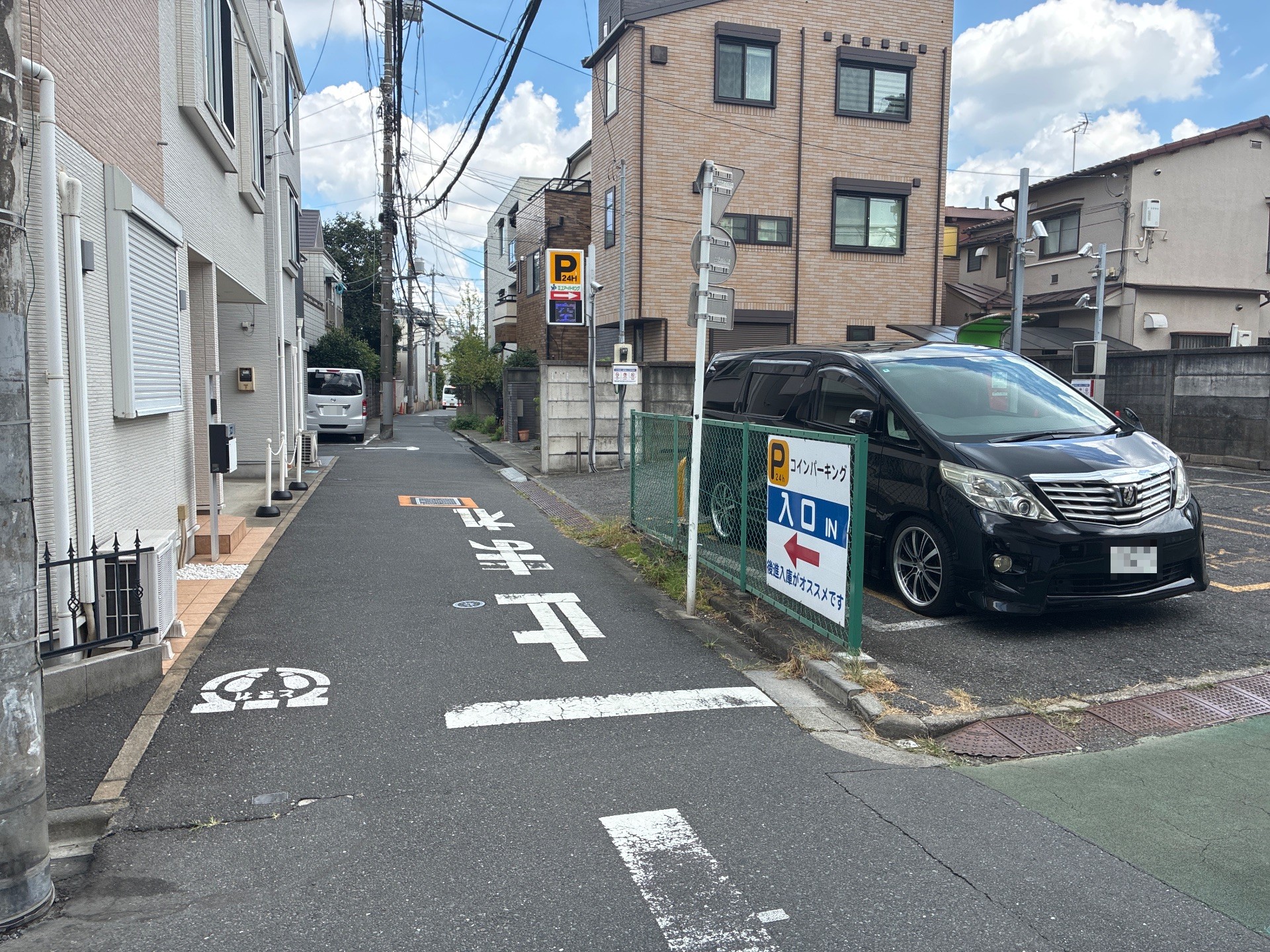 ユアー・パーキング高田馬場第4駐車場 の写真 1