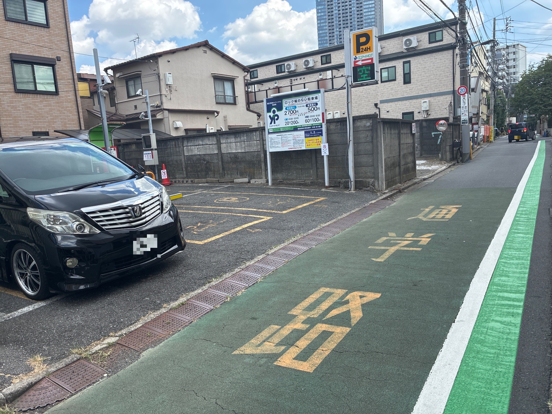 ユアー・パーキング高田馬場第4駐車場 の写真 3
