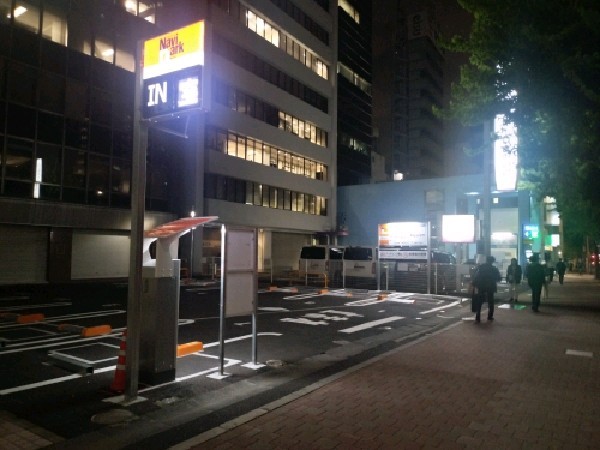 D-Parking 市谷田町2丁目第1 の写真 1