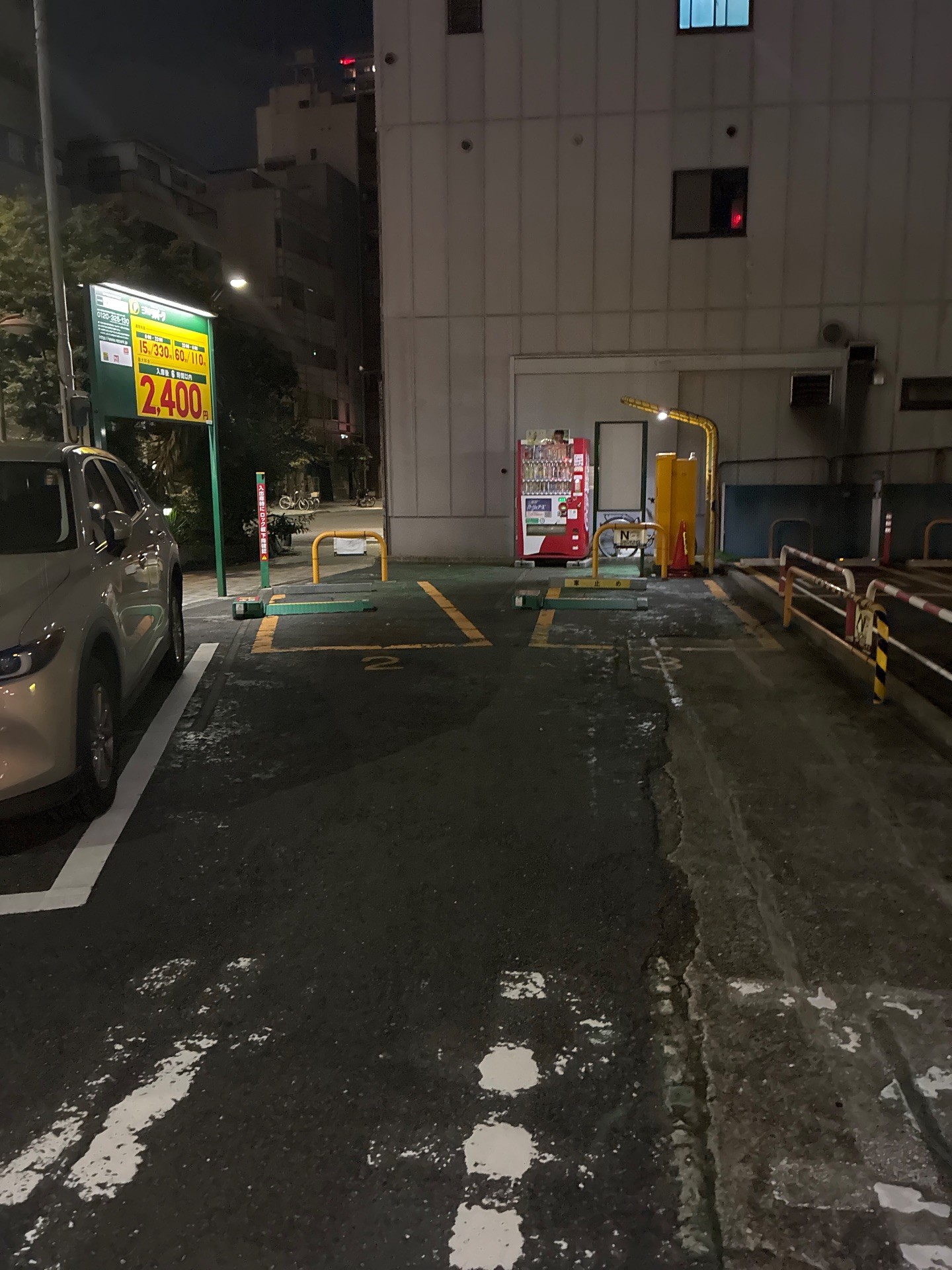 リパーク新川2丁目第13 の写真 2