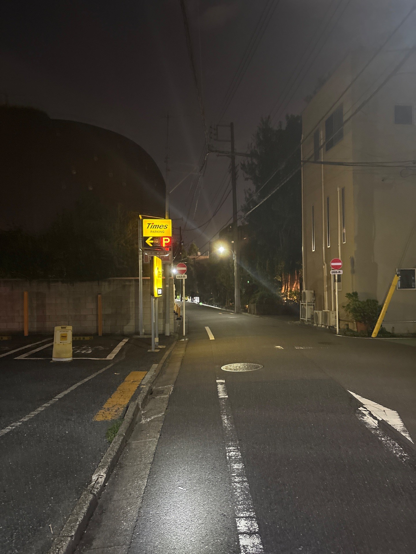 タイムズ新宿二十騎町 の写真 1