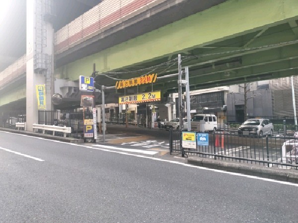 TOKYO PUBLIC 霞町駐車場 の写真 1