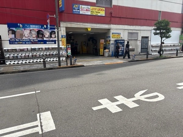 タイムズドン・キホーテ秋葉原店 の写真 1