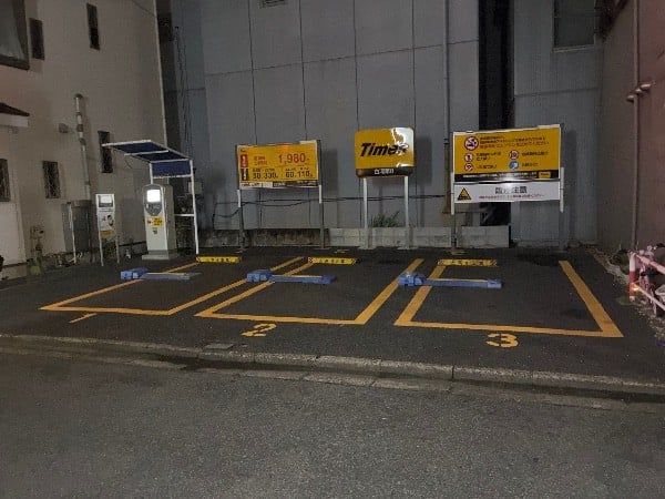 タイムズ白河第8 の写真 2