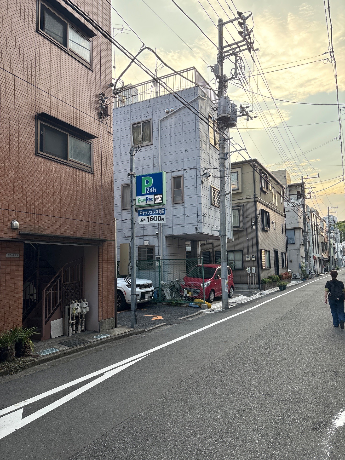 エコロパーク深川第3 の写真 1