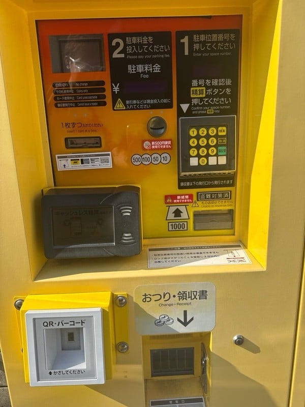 タイムズ新宿富久町第5 の写真 4
