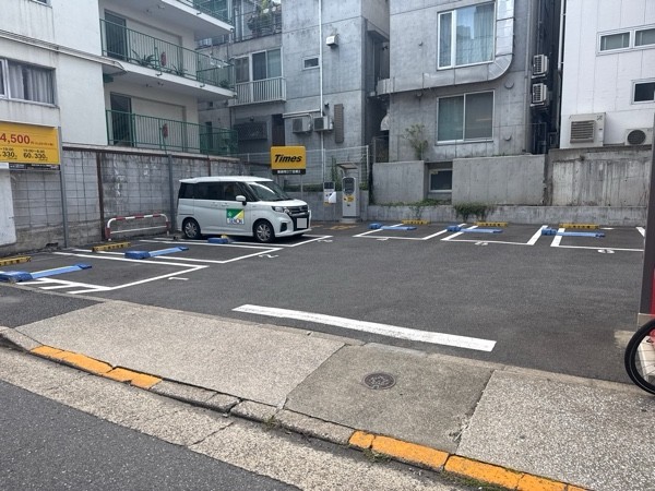 タイムズ東麻布3丁目第2 の写真 2